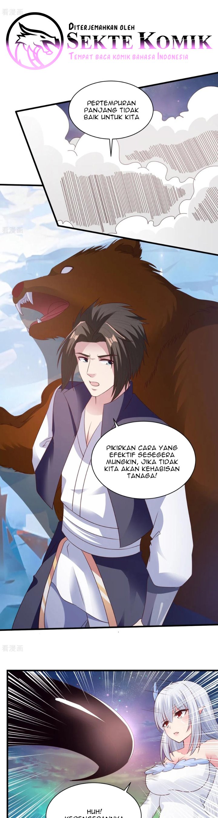 Chaos Jinwu Chapter 75 Gambar 3